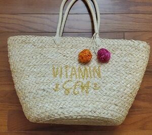 MIMI Premium Collection Insulated Cooler Straw Bag- Vitamin Sea